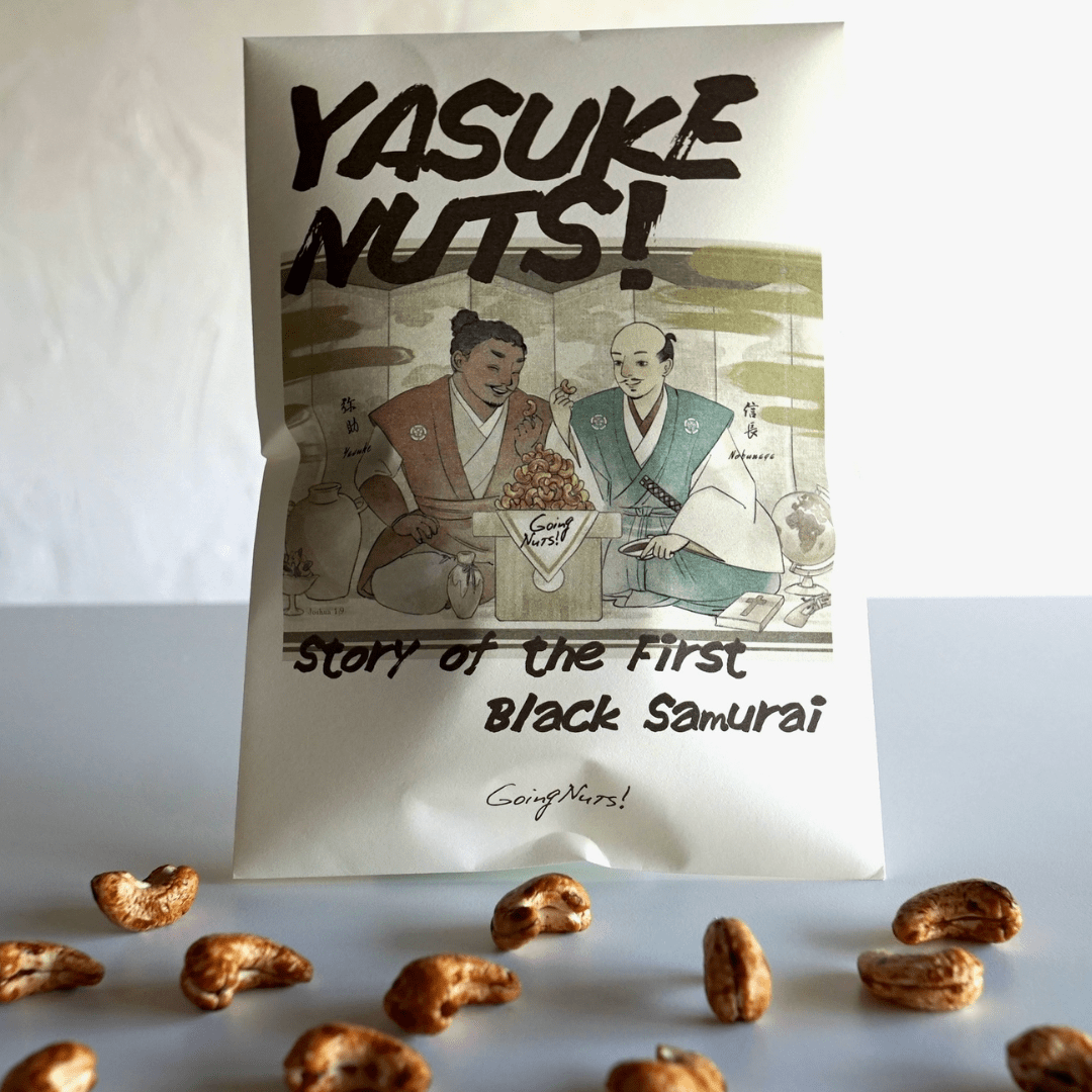 【万博×Going Nuts!コラボ】YASUKE NUTS!