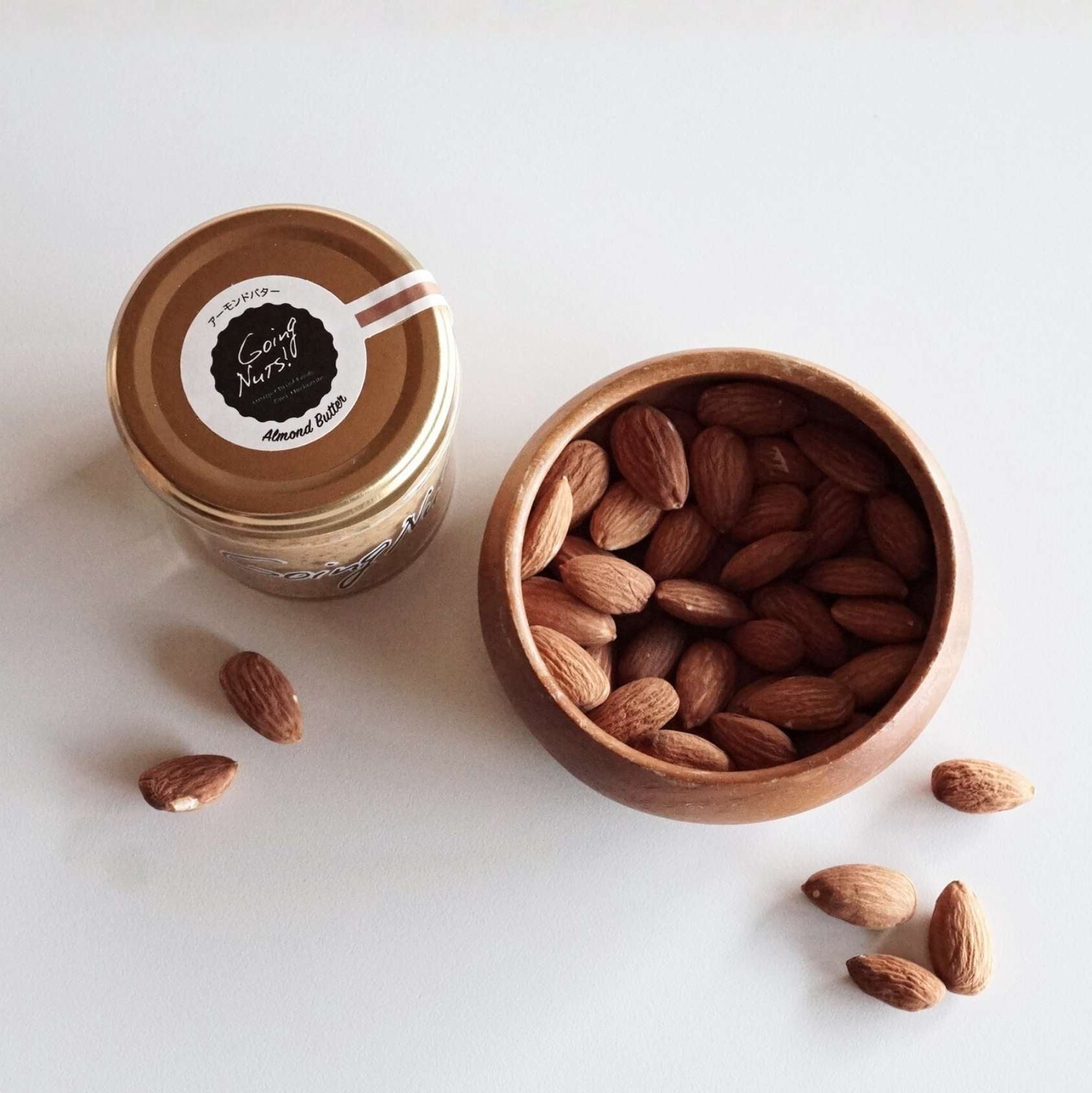 アーモンドバター(有機ナッツ使用)
