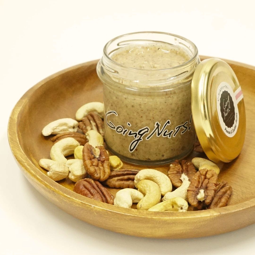SATOYAMA HONEY NUTS BUTTER! 【BtoB】