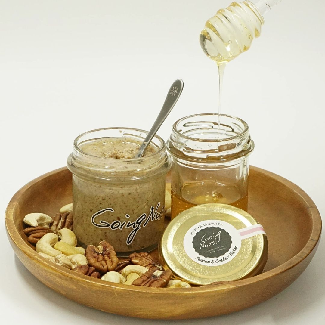 SATOYAMA HONEY NUTS BUTTER!