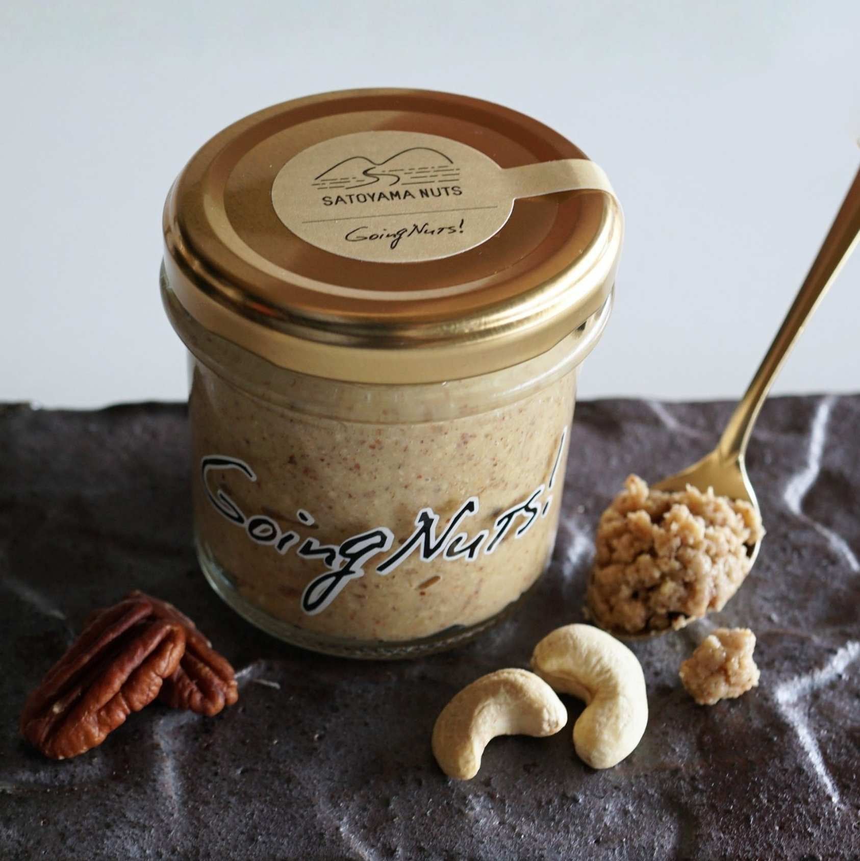 SATOYAMA HONEY NUTS BUTTER!