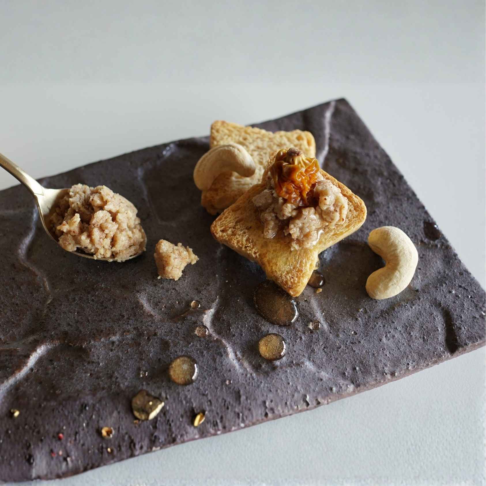 SATOYAMA HONEY NUTS BUTTER!