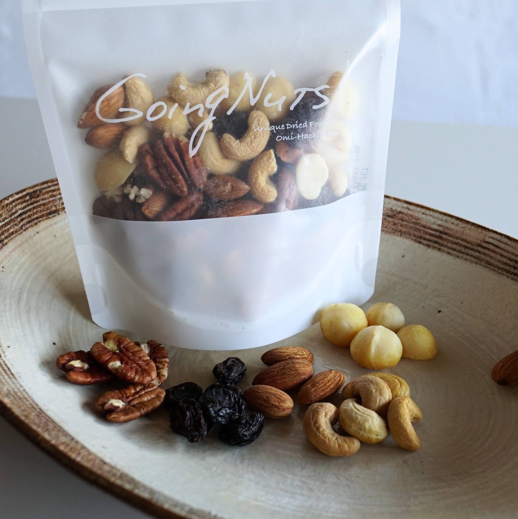 燻製ナッツと干し葡萄 (有機ぶどう使用)
