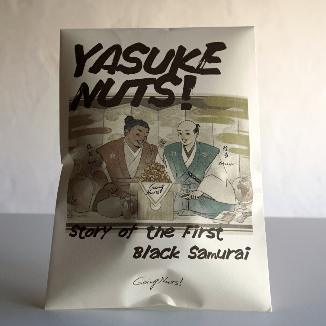 【万博×Going Nuts!コラボ】YASUKE NUTS!