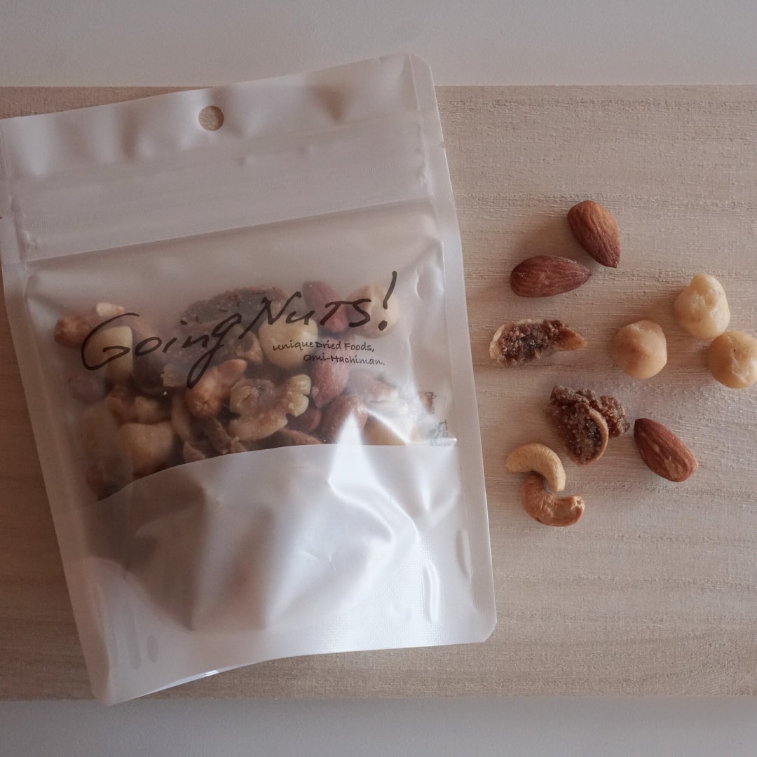 Figgy Nuts! 130g