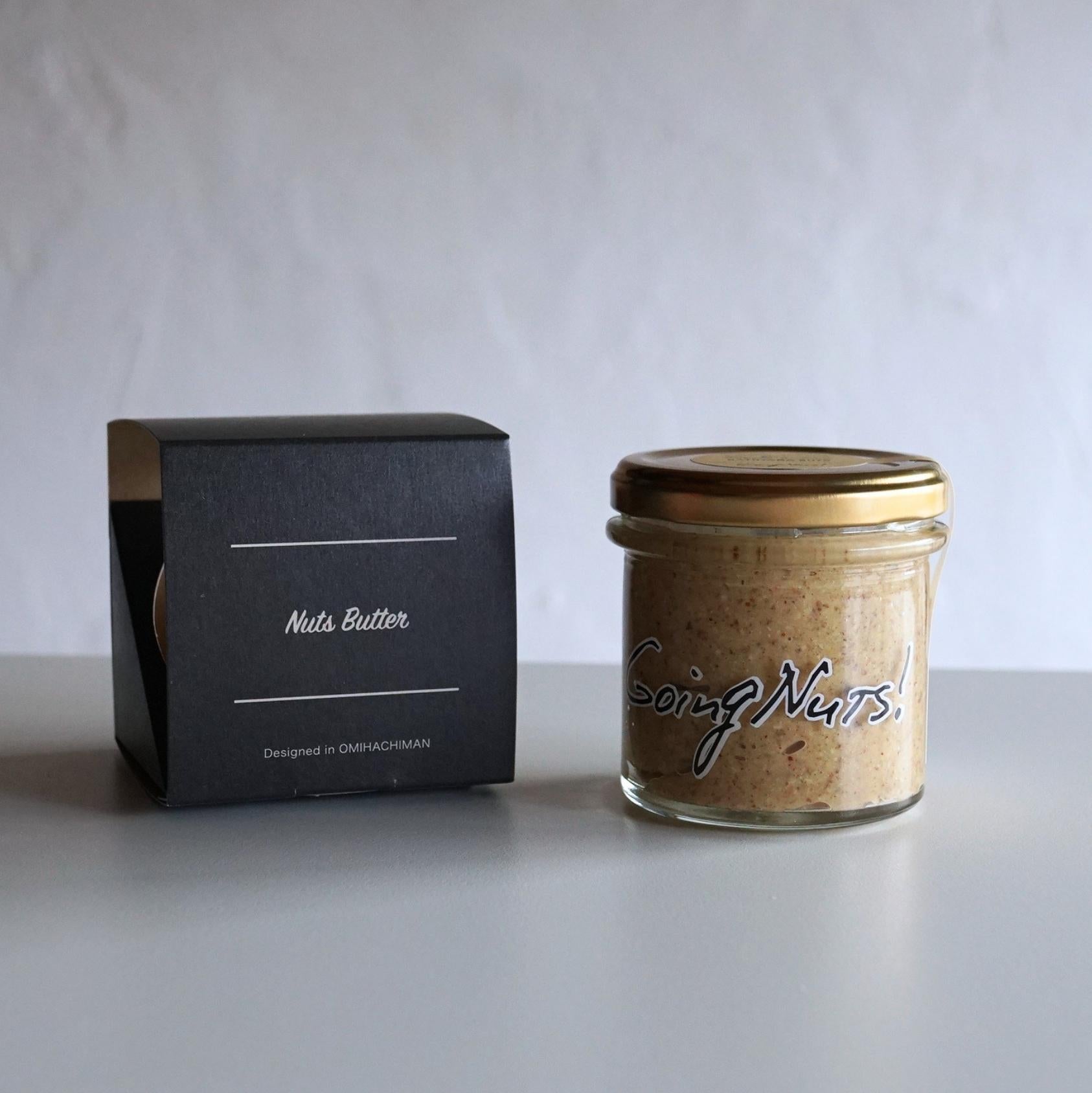SATOYAMA HONEY NUTS BUTTER!