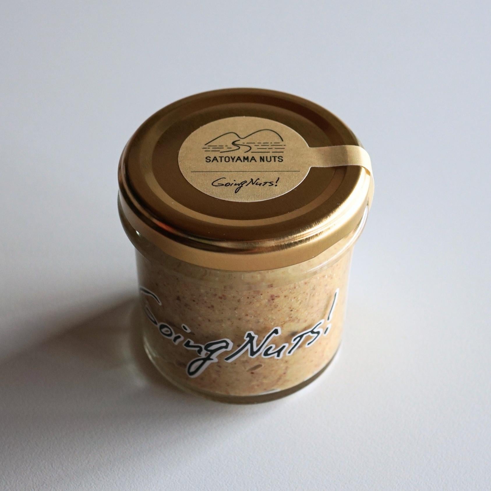 SATOYAMA HONEY NUTS BUTTER!
