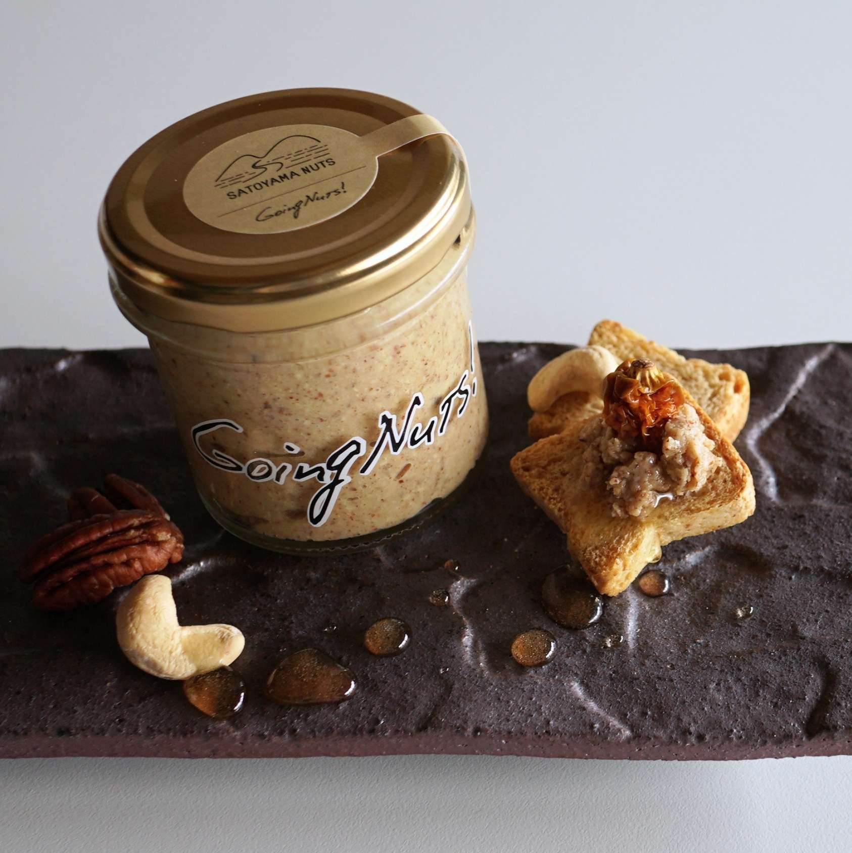SATOYAMA HONEY NUTS BUTTER!